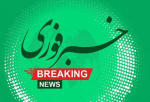 خبر فوری و مخاطب ۷۰ میلیونی؛ ۱۵ میلیون بازدید برای یک پست