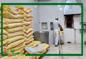 خط قرمز وزارت بهداشت برای نانوایی‌ها / استفاده از جوش‌شیرین و جوهرقند ممنوع!