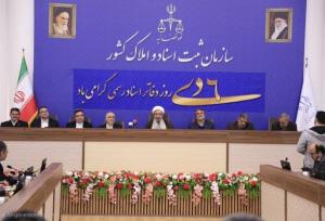 ساماندهی مشاوران املاک نقش مهمی در صیانت از حقوق مردم دارد