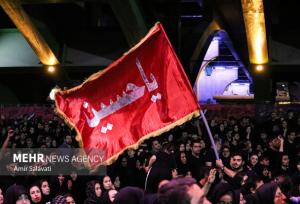 مراسم شام غریبان حسینی دربیرجند؛تجدید میثاق با آرمان‌های انقلاب و شهدا