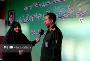 صداهای انفجار روز پنج شنبه و جمعه در استان تهران مربوط به رزمایش است