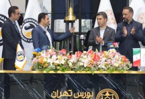 ۱۱ سال حضور قدرتمند و موثر نفت سپاهان در بورس