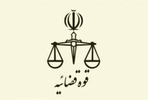سایپا وفق قوانین و مقررات واگذار شود