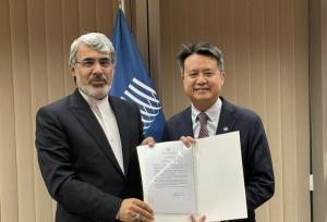 پیوستن ایران به موافقت‌نامه‌های وین و استراسبورگ در حوزه مالکیت معنوی