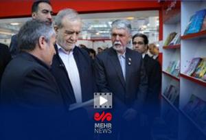 گفتگوی بی‌واسطه فعالان حوزه کتاب با رئیس‌جمهور
