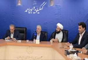 برگزاری همایش بزرگ پیاده‌روی در یاسوج به مناسبت هفته دفاع مقدس