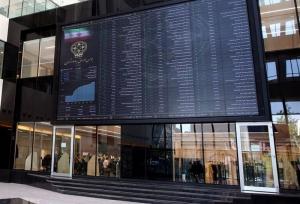 دستورالعمل بازارگردانی نمادهای بازار سرمایه اصلاح می‌شود