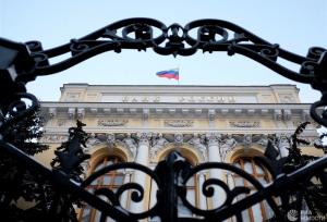 بانک مرکزی روسیه نرخ بهره را به ۱۸ درصد رساند