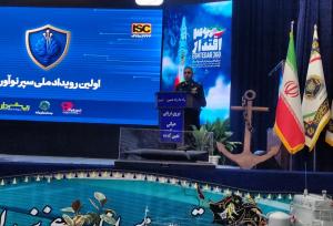 دریادار مطلبی: نظریه دانشگاه دریایی هوشمند توسط ایران در جهان ثبت شد