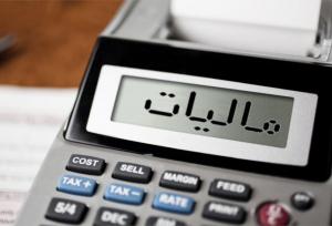 دولت از سیگار ثروتمند شد، از مسکن فقیر!