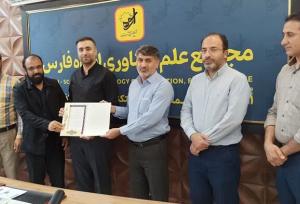 مدیر مجتمع علم و فناوری اسوه فارس معرفی شد