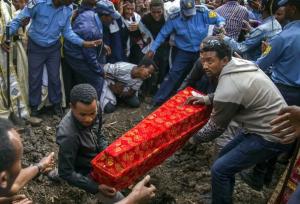 رانش زمین در جنوب اتیوپی/ دست کم ۱۳ نفر جان باختند