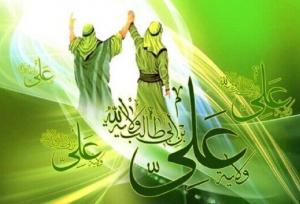 غدیر؛ نقطه عزیمت عدالت‌خواهی