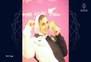 تکواندوکار بیمه تجارت‌نو قهرمان جهان شد