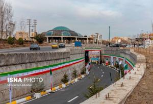 کلاه فرنگی کرج تعیین تکلیف می‌شود