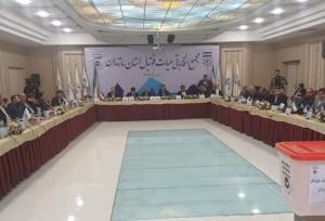 رئیس هیات فوتبال مازندران انتخاب شد