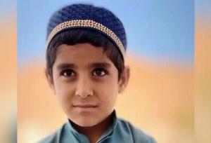 تلاش های بی نتیجه برای پیدا کردن کودک گمشده سیستان و بلوچستانی
