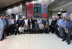 تجلیل از ۳۰ پیشکسوت و فعال سینمایی در استان کرمانشاه