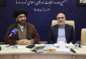 حسینی: فضای مشارکت حداکثری مردم در انتخابات باید فراهم شود