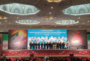 مراسم اربعین شهدای اقتدار ایران در مصلی امام خمینی (ره) برگزار شد