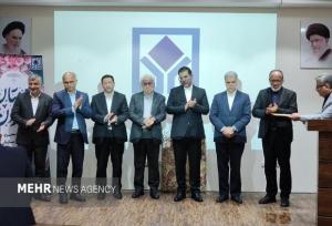 مدیرکل اموال تملیکی استان بوشهر معارفه شد