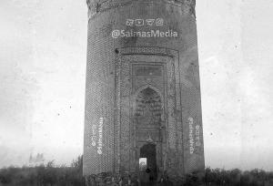 دانشگاه هاروارد، برج سلماس را به دنیا نشان داد
