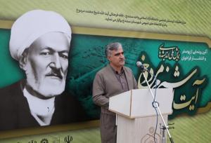 سجادی: شناساندن میراث علمی آیت‌الله مردوخ فرصتی برای توسعه گردشگری است