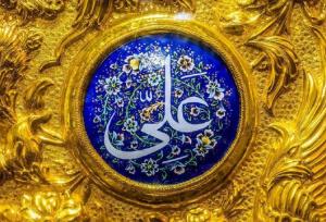 «امیرعلی» همچنان در صدر نام‌های یزدی‌ها