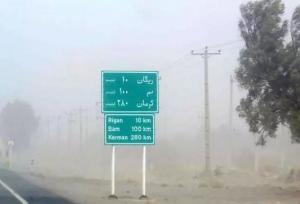 گردوغبار و ریزگردها دوباره به کرمان بازمی‌گردند