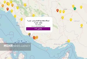 آلودگی هوا در جنوب استان بوشهر؛ وضعیت بسیار ناسالم است