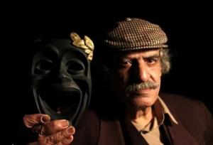 «ایرج صغیری» درگذشت