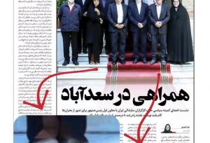 فائزه هاشمی روی جلد یک روزنامه رفت و سوژه شد