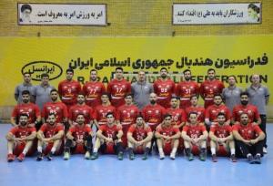  تیم ملی هندبال مردان ایران راهی بحرین شد