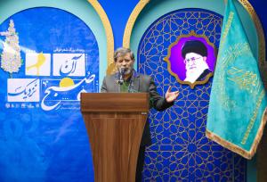 رویداد ادبی «آن صبح نزدیک» با شعرخوانی شاعران آئینی در قم پایان یافت