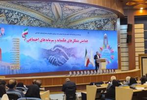 بروکراسی دست و پاگیر مانع چابکی تشکل‌های اجتماعی نمی‌شود