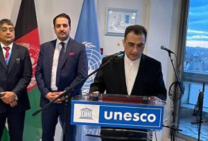 جشن نوروز با هماهنگی ایران در یونسکو برگزار شد