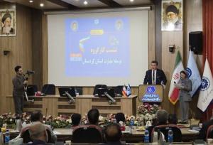 همکاری کرەجنوبی نشان‌دهنده پایبندی دولت کره به توسعه مهارت در ایران است