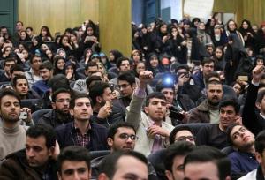 برگزاری مراسم روز دانشجو در گرگان