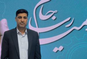 جام رسانه امید در هرمزگان آغاز شد