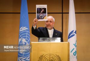 حضور در مهمترین گردهمایی پارلمانی