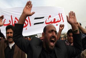 خنثی شدن نقشه حزب منحله «بعث» برای ایجاد ناآرامی در عراق