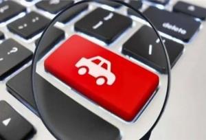 بررسی آیین‌نامه معاملات برخط خودرو در کمیسیون اصل نود