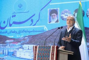 کردستان با پتانسیل‌های فراوان می‌تواند موتور محرکه تحول در کشور باشد