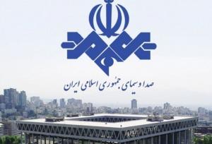 اقدام تازه شبکه خبر خیلی‌ها را عصبانی کرد