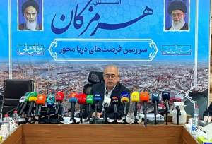 هرمزگان در مسیر تبدیل توانمندی‌ها به رفاه و بهبود ملموس زندگی مردم گام برمی‌دارد