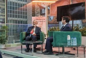 انفجار آگاهی