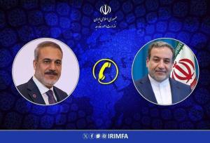 عراقچی: جنایات رژیم صهیونیستی در غزه را به شدت محکوم می کنیم