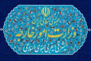 واکنش وزارت امور خارجه درباره اتهام‌زنی‌ علیه ایران درخصوص یمن