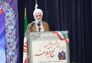 آیت الله لائینی: نهج‌البلاغه کتاب زندگی و وحدت تفکر اسلامی است