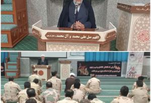 رئیس عقیدتی سیاسی فرماندهی مرزبانی سیستان و بلوچستان: حضرت فاطمه زهرا (س) الگوی تمام زنان جهان است